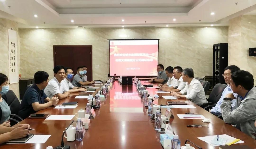 尊龙凯时·人生就是搏(中国集团)官网首页
