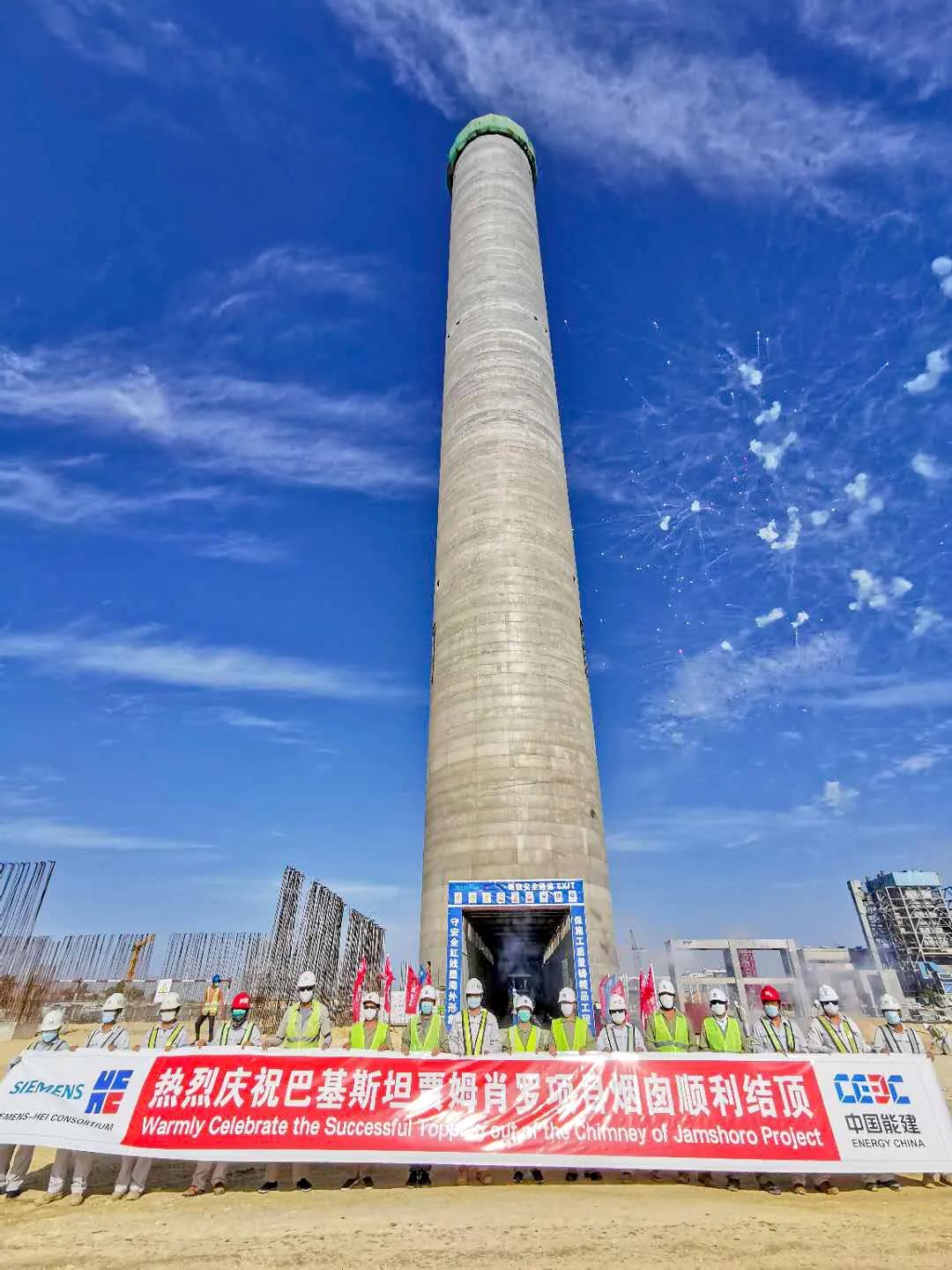 尊龙凯时·人生就是搏(中国集团)官网首页