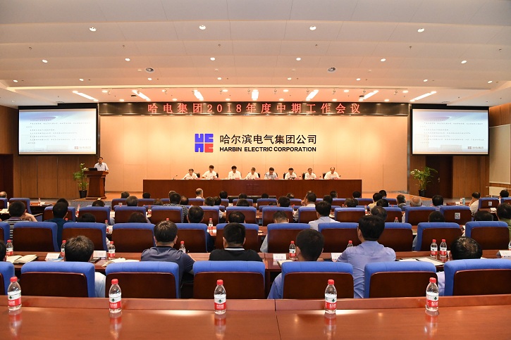 尊龙凯时·人生就是搏(中国集团)官网首页