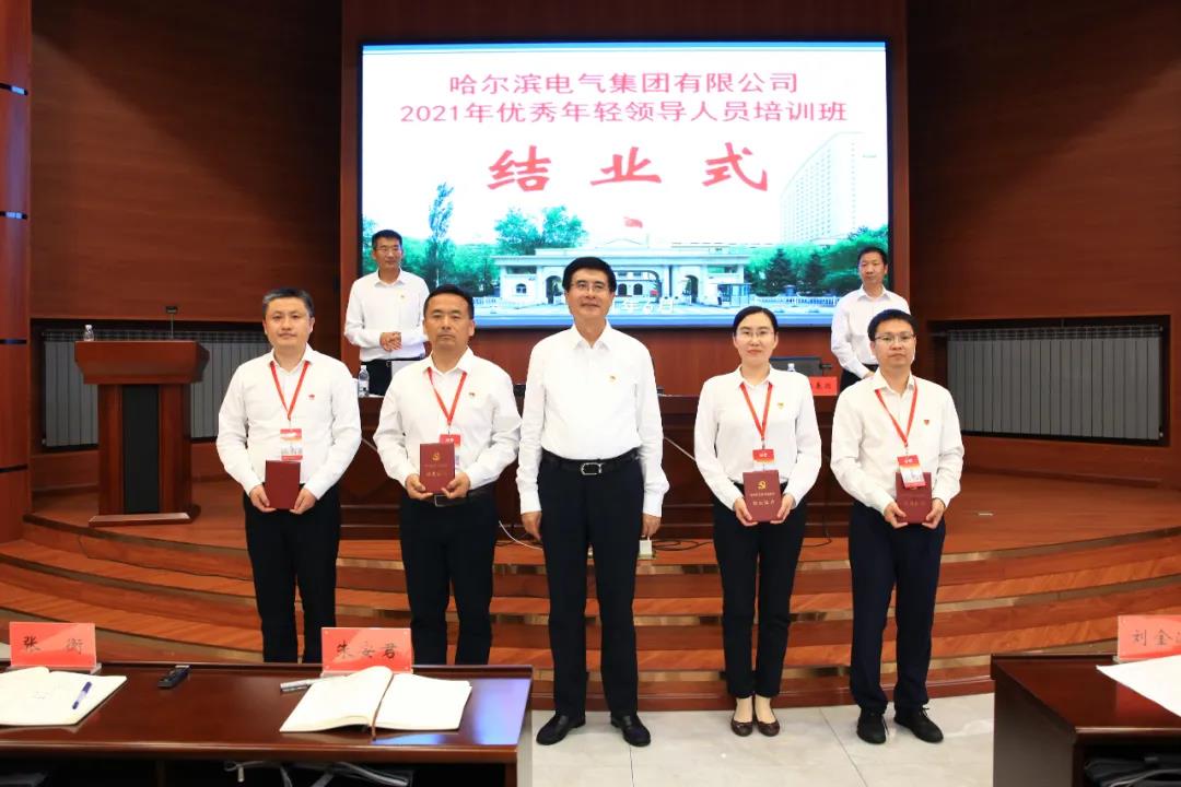 尊龙凯时·人生就是搏(中国集团)官网首页