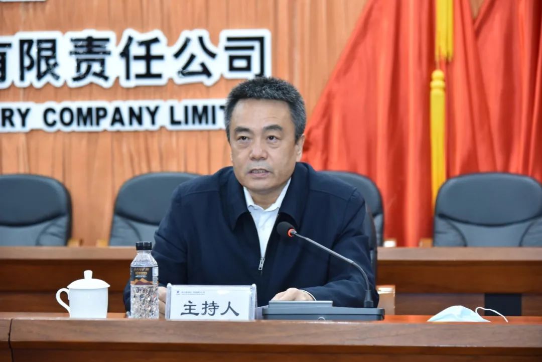 尊龙凯时·人生就是搏(中国集团)官网首页