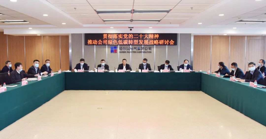 尊龙凯时·人生就是搏(中国集团)官网首页