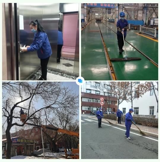尊龙凯时·人生就是搏(中国集团)官网首页