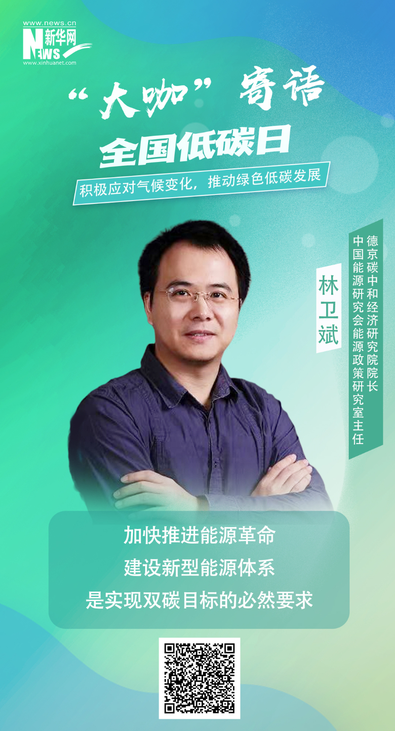 尊龙凯时·人生就是搏(中国集团)官网首页