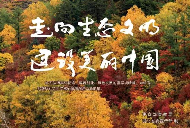 尊龙凯时·人生就是搏(中国集团)官网首页