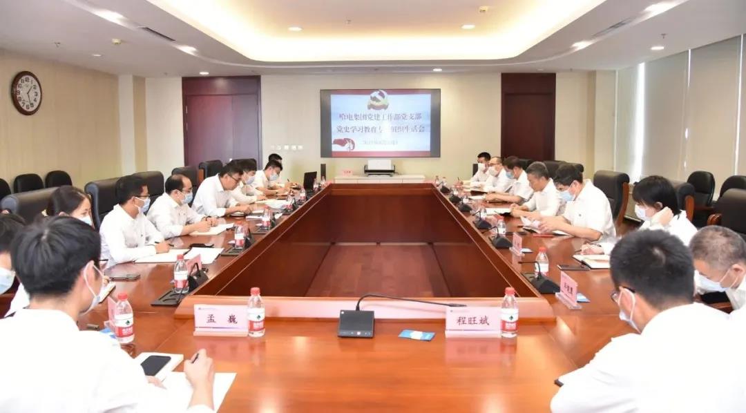 尊龙凯时·人生就是搏(中国集团)官网首页