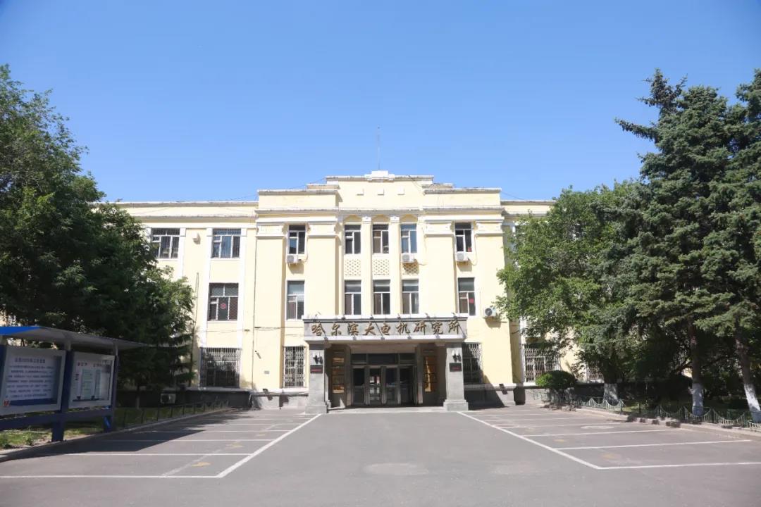 尊龙凯时·人生就是搏(中国集团)官网首页