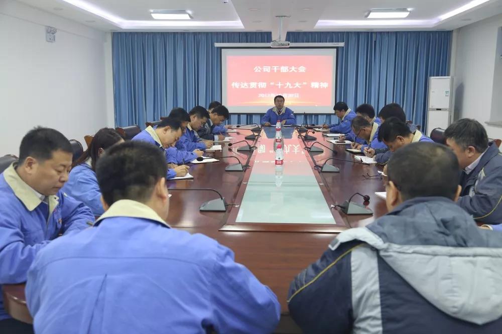 尊龙凯时·人生就是搏(中国集团)官网首页