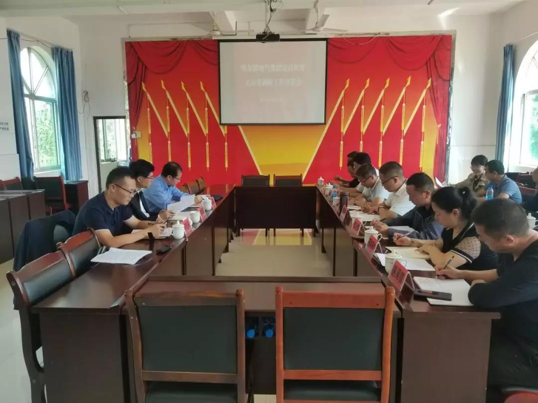 尊龙凯时·人生就是搏(中国集团)官网首页