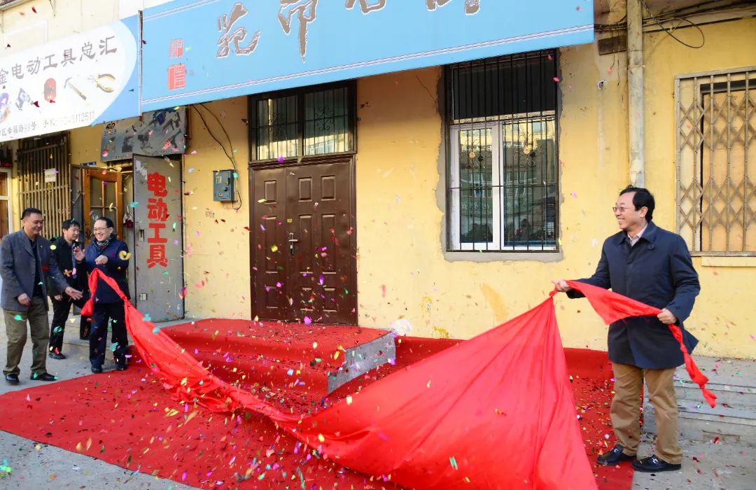尊龙凯时·人生就是搏(中国集团)官网首页