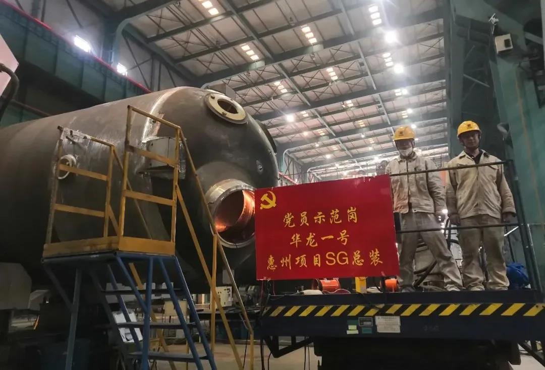 尊龙凯时·人生就是搏(中国集团)官网首页