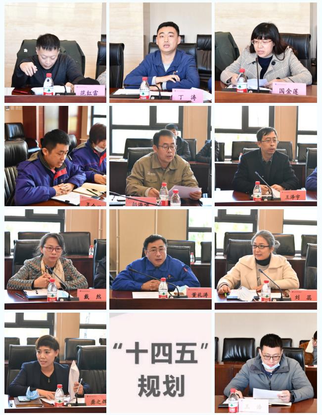 尊龙凯时·人生就是搏(中国集团)官网首页