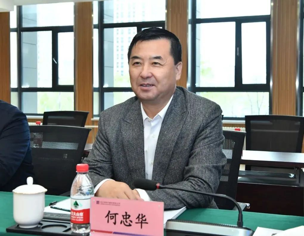 尊龙凯时·人生就是搏(中国集团)官网首页