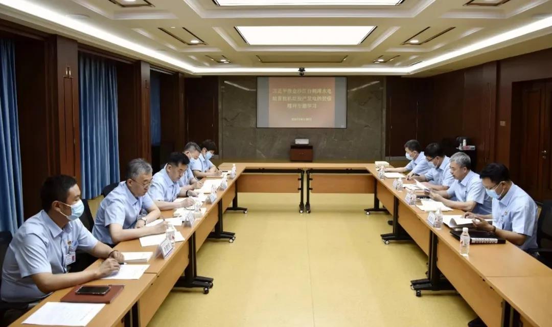 尊龙凯时·人生就是搏(中国集团)官网首页