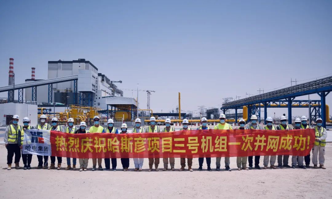 尊龙凯时·人生就是搏(中国集团)官网首页