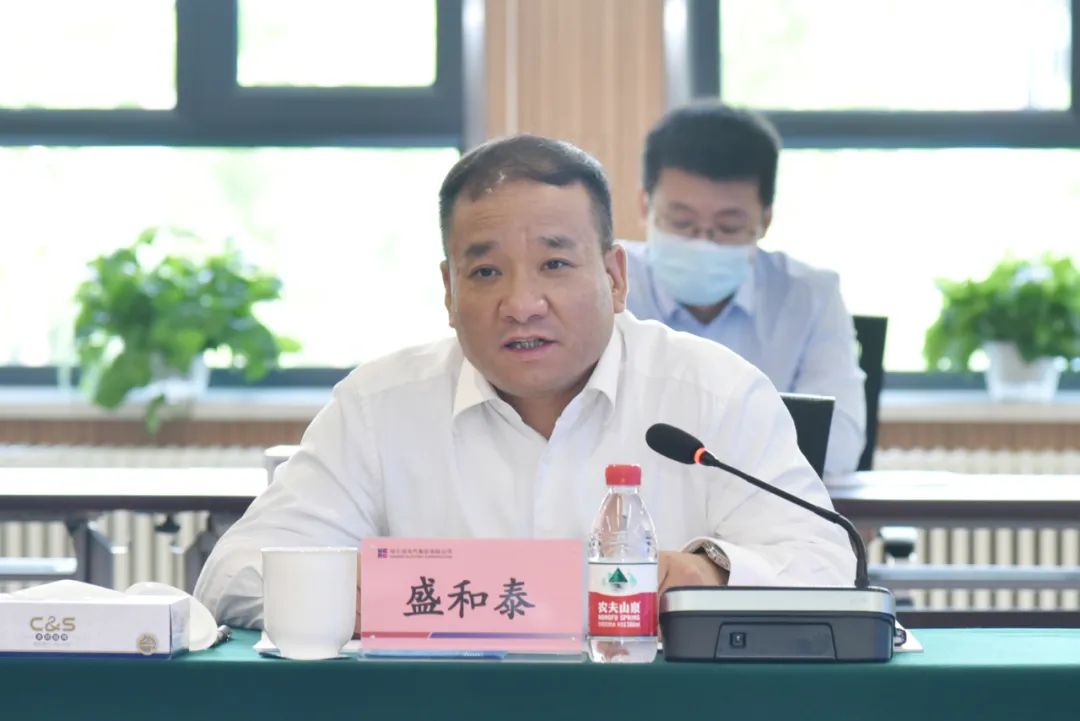 尊龙凯时·人生就是搏(中国集团)官网首页