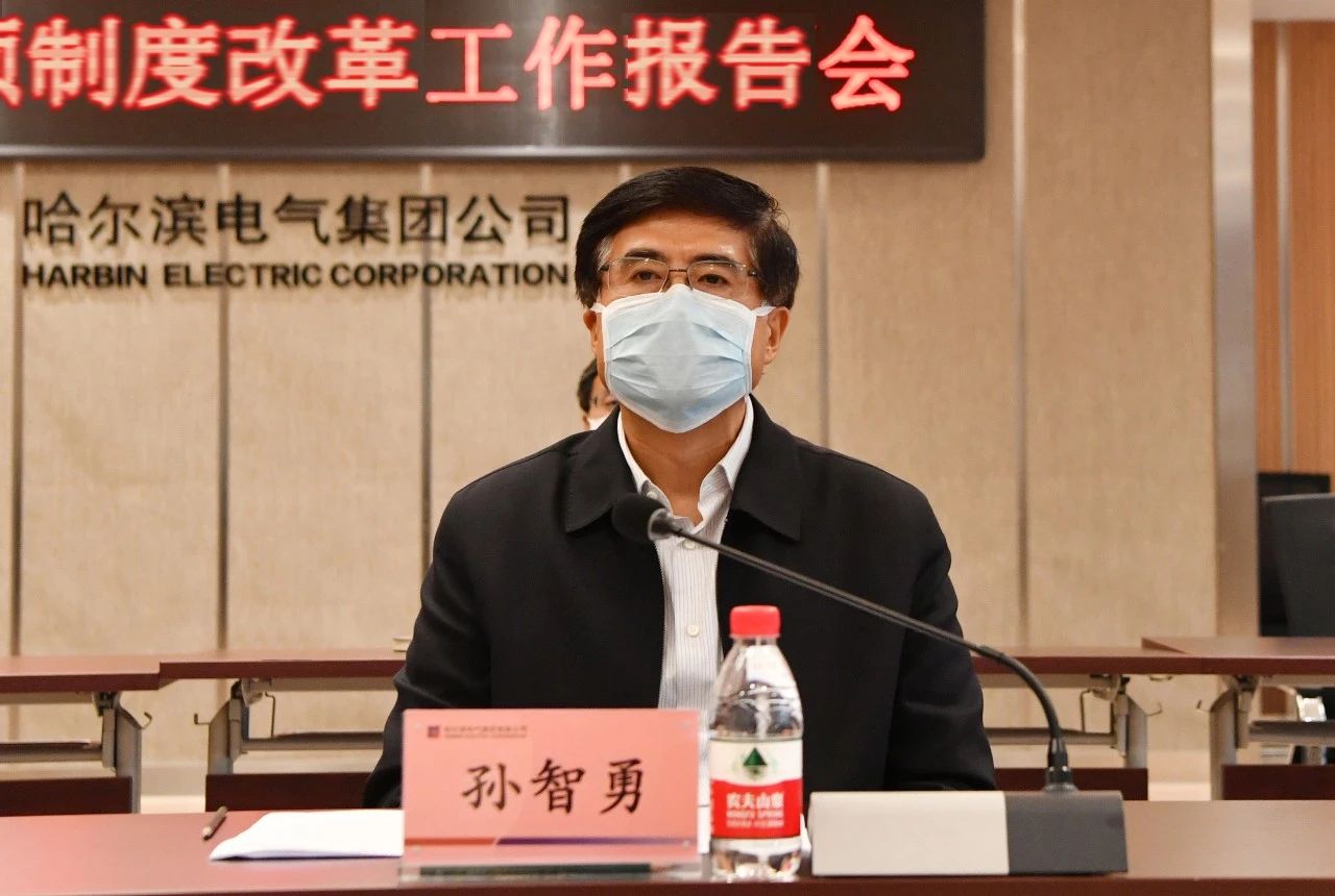 尊龙凯时·人生就是搏(中国集团)官网首页