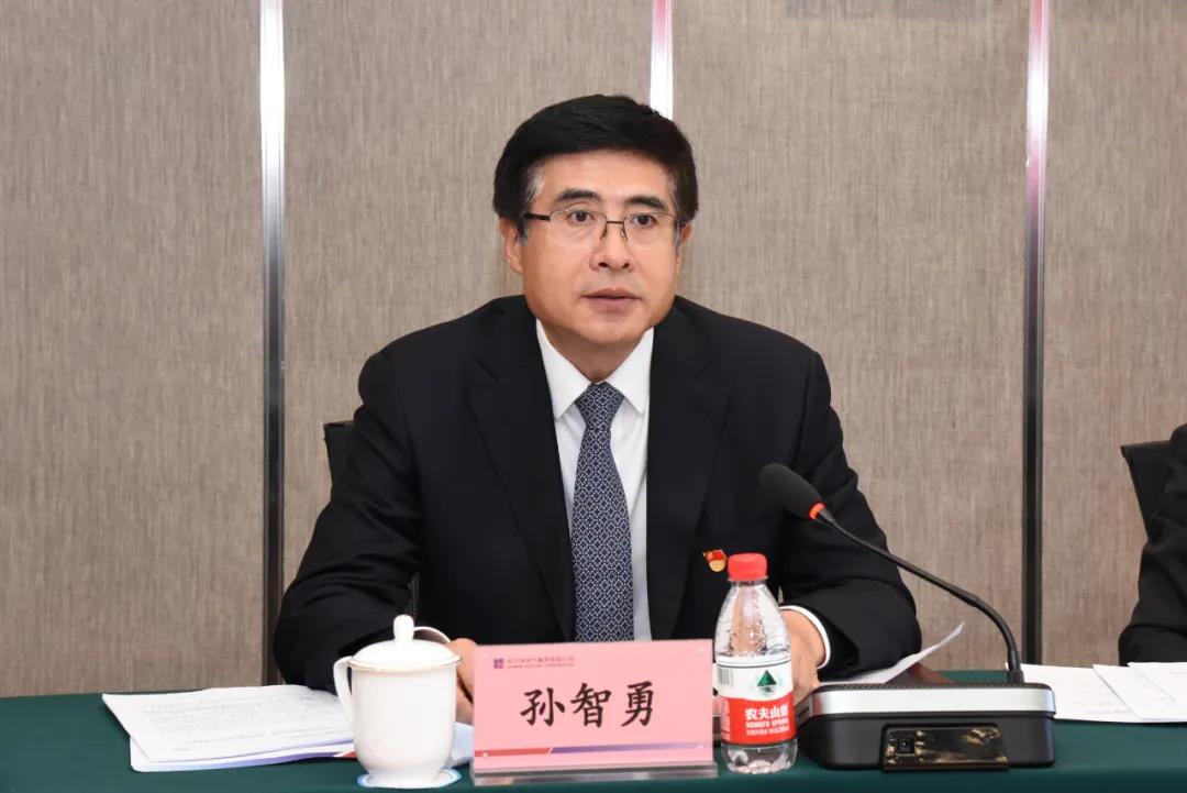 尊龙凯时·人生就是搏(中国集团)官网首页