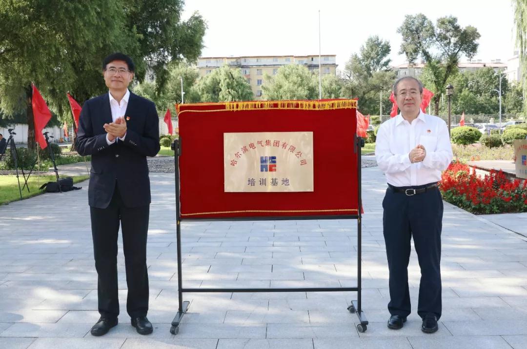 尊龙凯时·人生就是搏(中国集团)官网首页