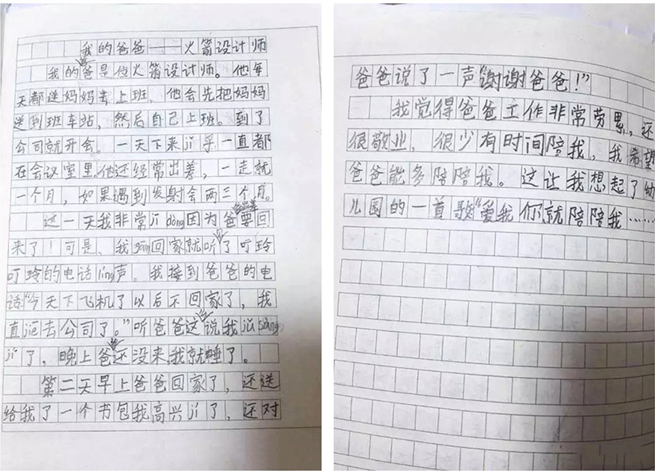 尊龙凯时·人生就是搏(中国集团)官网首页