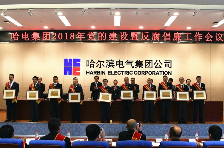 尊龙凯时·人生就是搏(中国集团)官网首页
