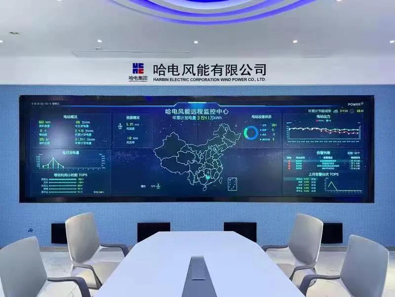 尊龙凯时·人生就是搏(中国集团)官网首页
