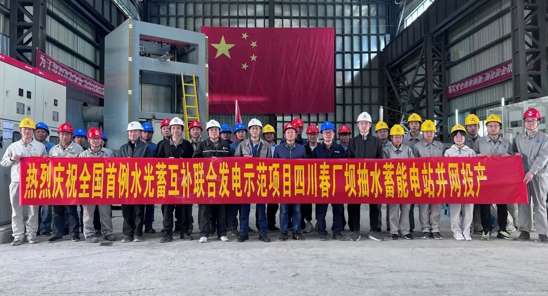 尊龙凯时·人生就是搏(中国集团)官网首页