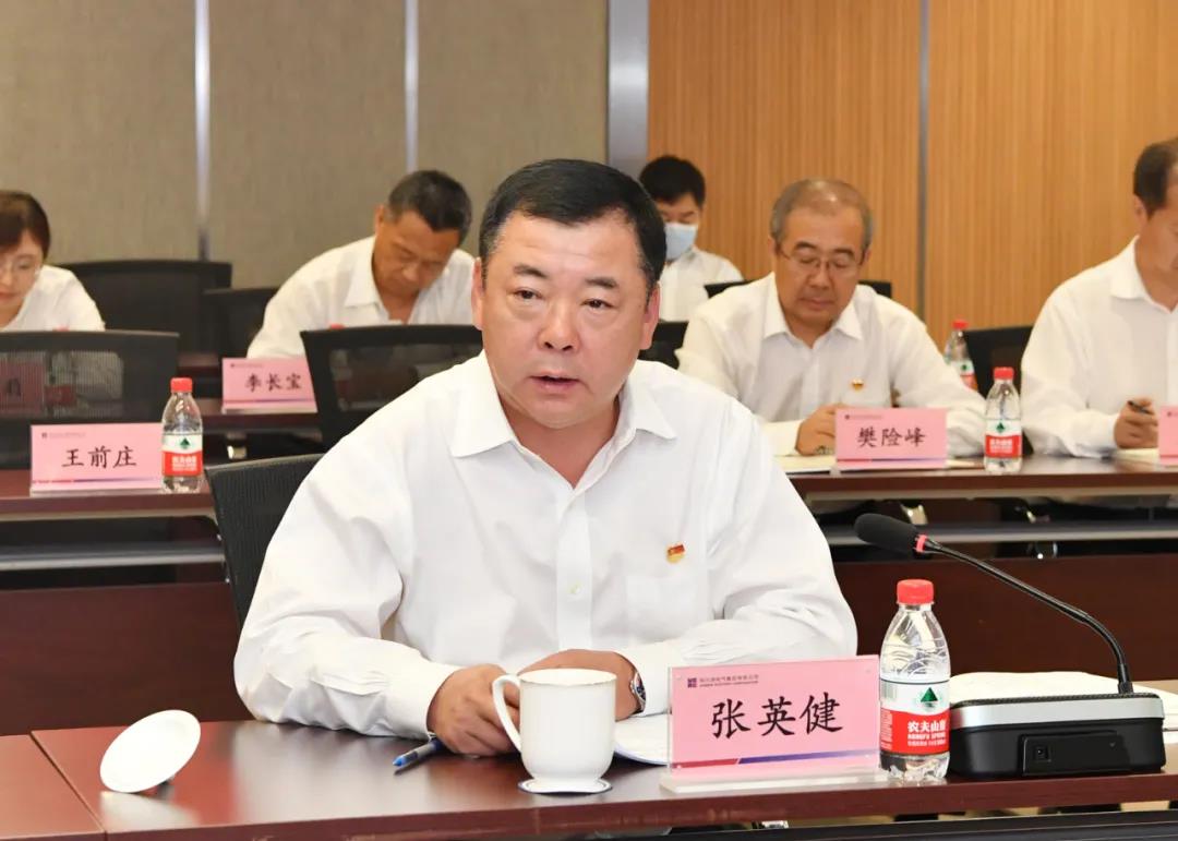 尊龙凯时·人生就是搏(中国集团)官网首页