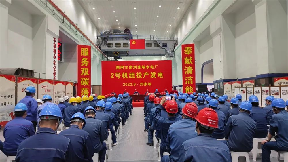 尊龙凯时·人生就是搏(中国集团)官网首页