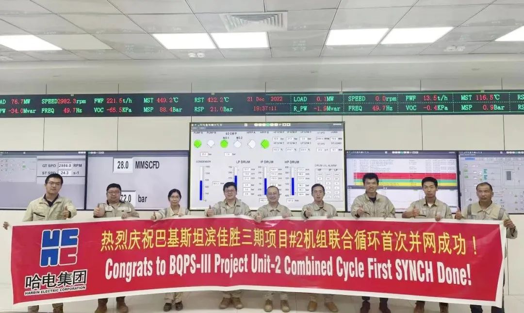 尊龙凯时·人生就是搏(中国集团)官网首页