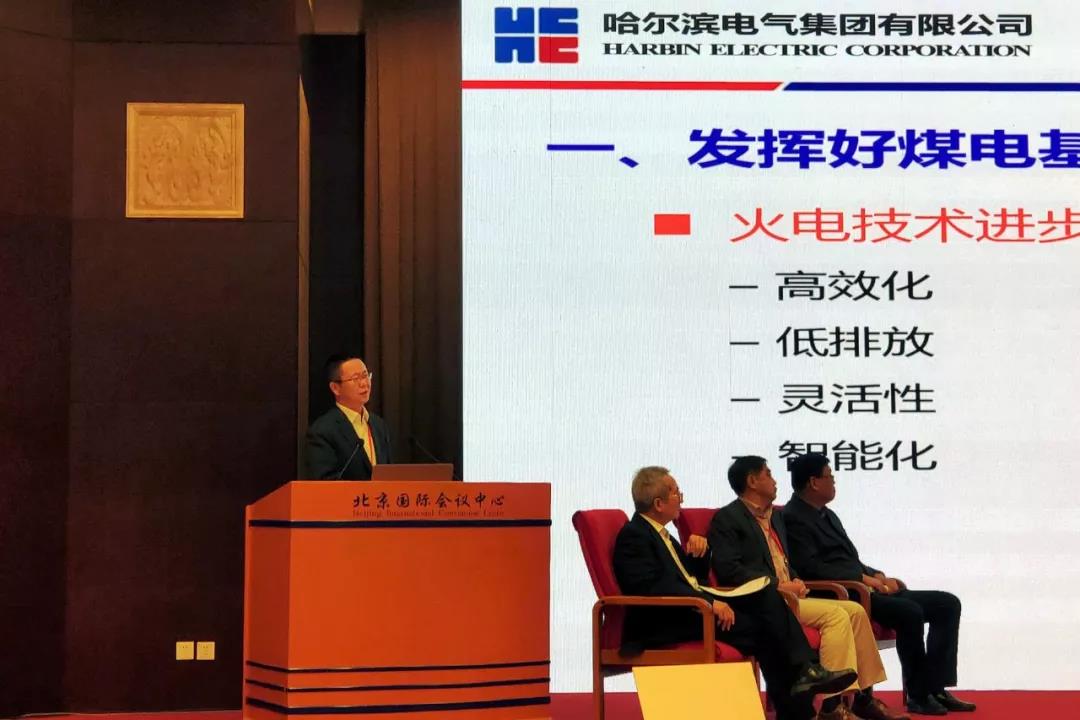 尊龙凯时·人生就是搏(中国集团)官网首页