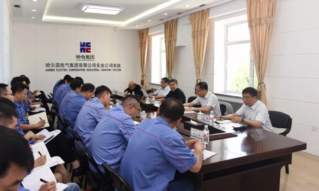 尊龙凯时·人生就是搏(中国集团)官网首页