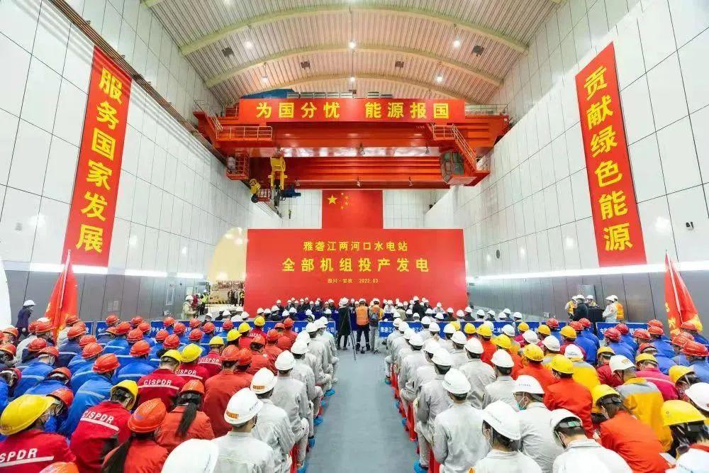 尊龙凯时·人生就是搏(中国集团)官网首页