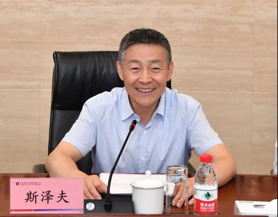 尊龙凯时·人生就是搏(中国集团)官网首页