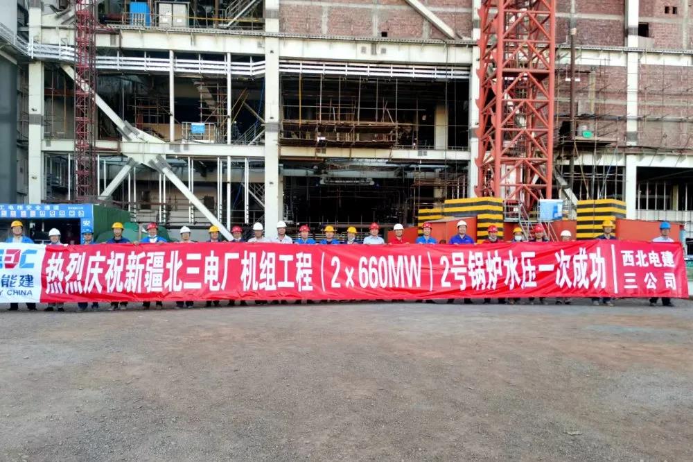 尊龙凯时·人生就是搏(中国集团)官网首页