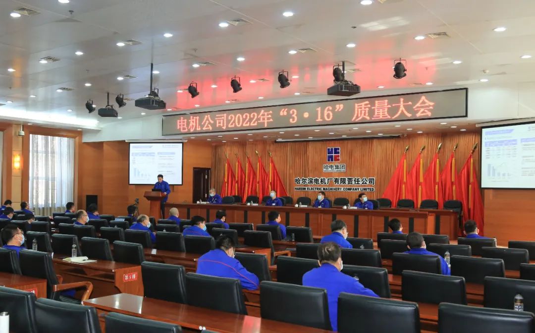尊龙凯时·人生就是搏(中国集团)官网首页