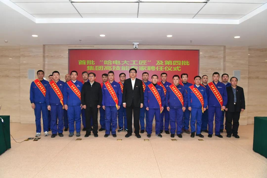 尊龙凯时·人生就是搏(中国集团)官网首页