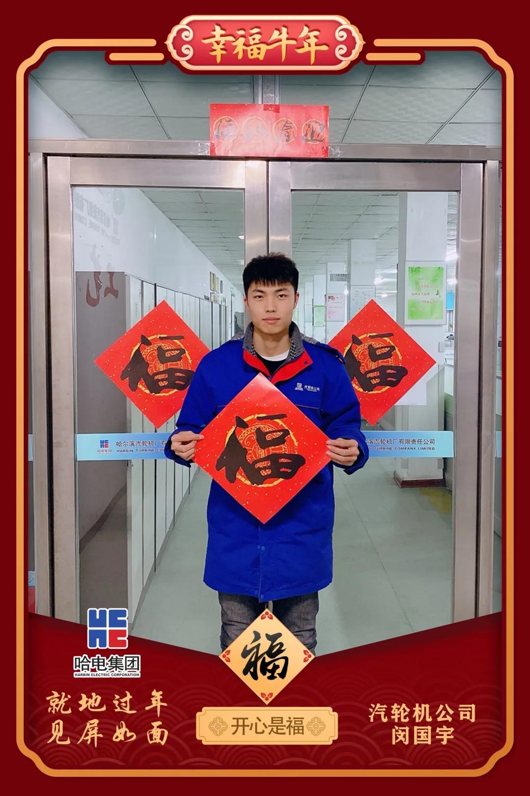 尊龙凯时·人生就是搏(中国集团)官网首页