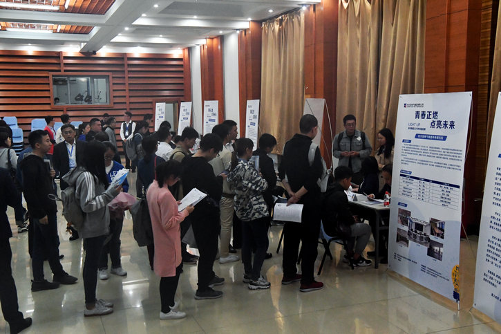 尊龙凯时·人生就是搏(中国集团)官网首页