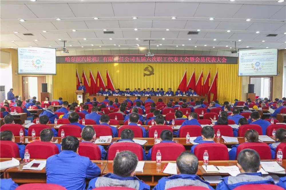尊龙凯时·人生就是搏(中国集团)官网首页
