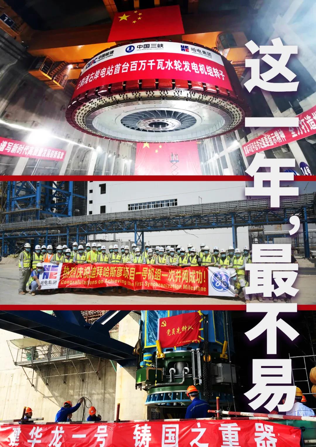 尊龙凯时·人生就是搏(中国集团)官网首页
