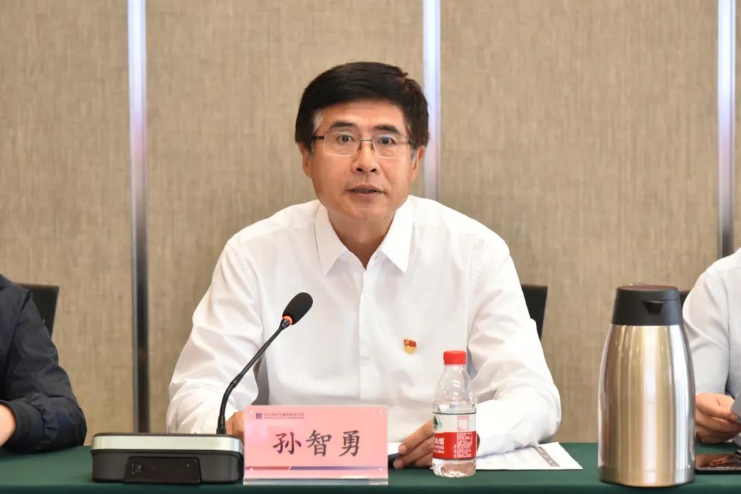 尊龙凯时·人生就是搏(中国集团)官网首页
