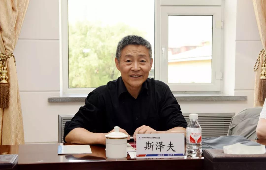 尊龙凯时·人生就是搏(中国集团)官网首页