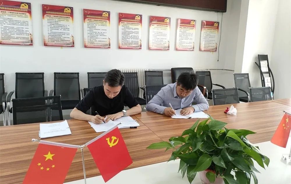 尊龙凯时·人生就是搏(中国集团)官网首页