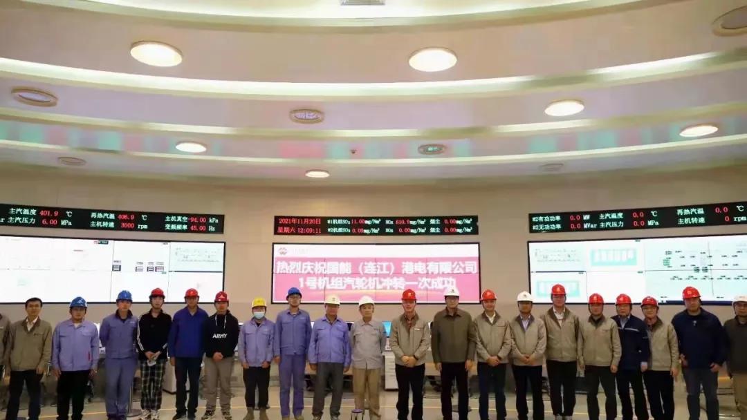尊龙凯时·人生就是搏(中国集团)官网首页