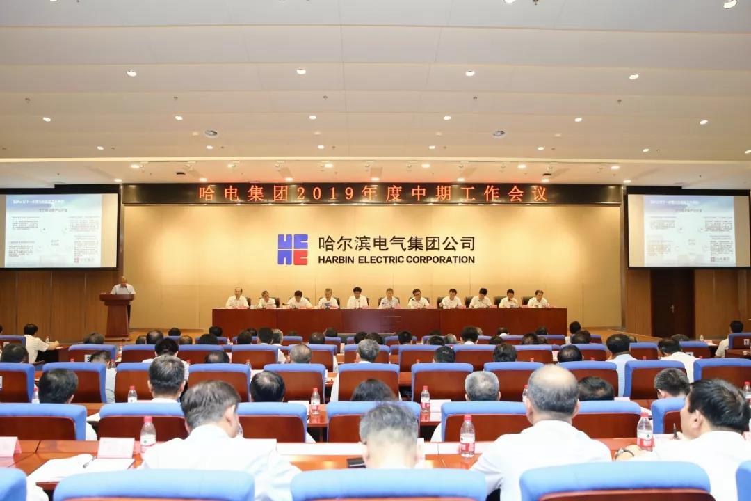 尊龙凯时·人生就是搏(中国集团)官网首页