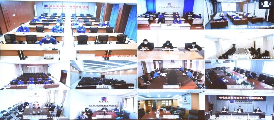 尊龙凯时·人生就是搏(中国集团)官网首页