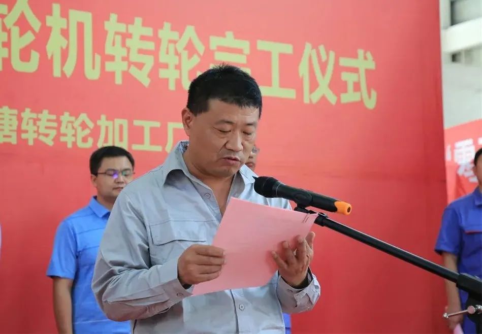 尊龙凯时·人生就是搏(中国集团)官网首页