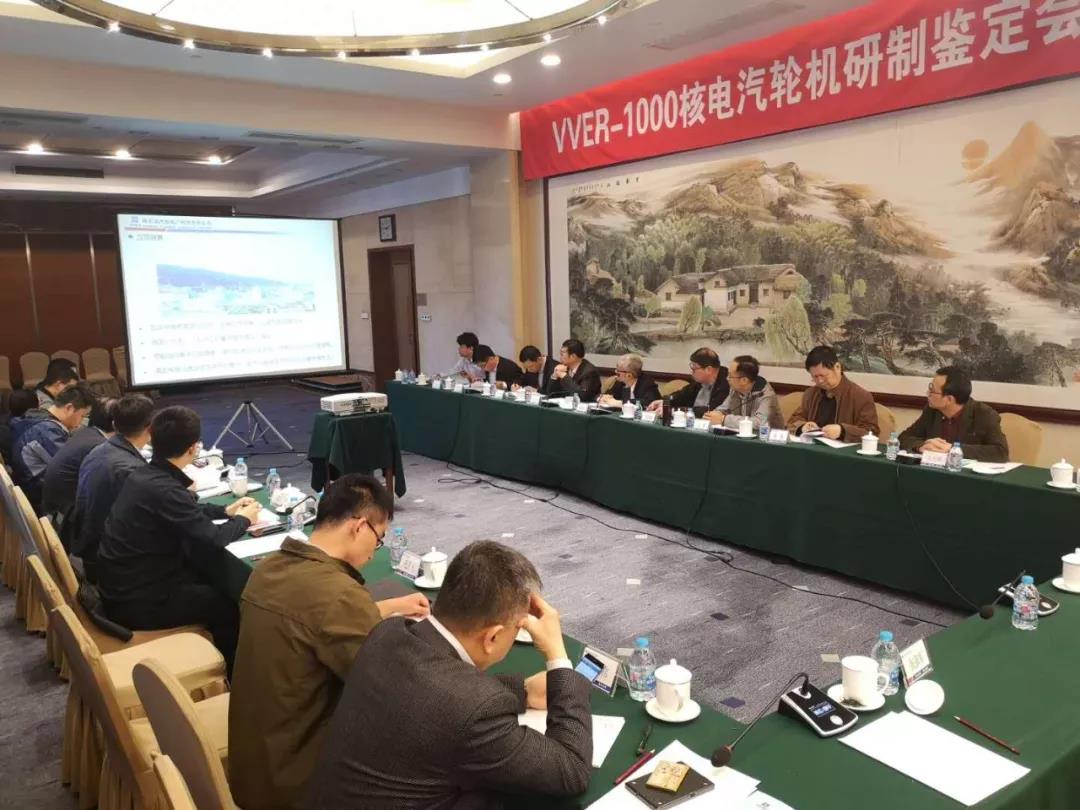 尊龙凯时·人生就是搏(中国集团)官网首页