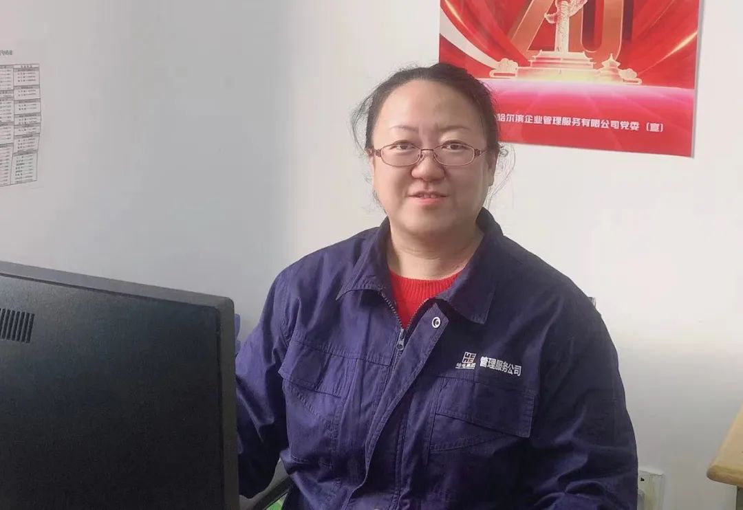 尊龙凯时·人生就是搏(中国集团)官网首页